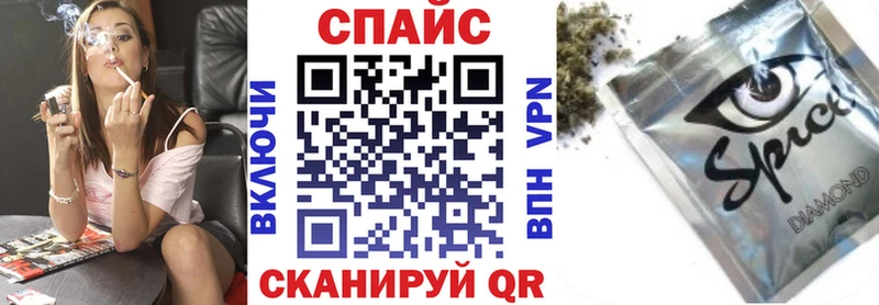 БУТИРАТ BDO  KRAKEN сайт  Магадан 