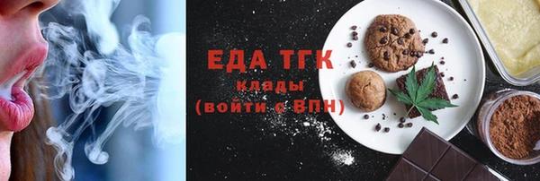сатива Баксан
