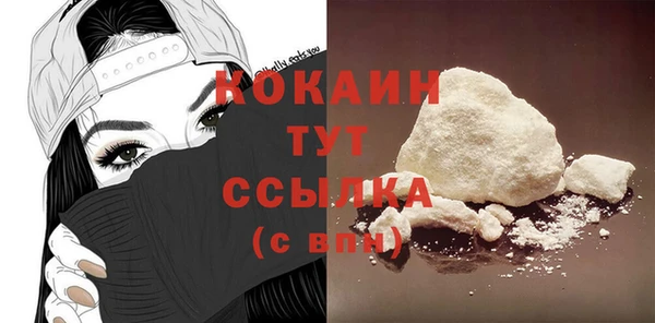прущие крисы Балахна