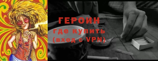прущие крисы Балахна
