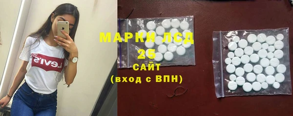 винт Ростов