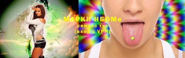 прущие крисы Балабаново