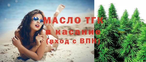 прущие крисы Балабаново