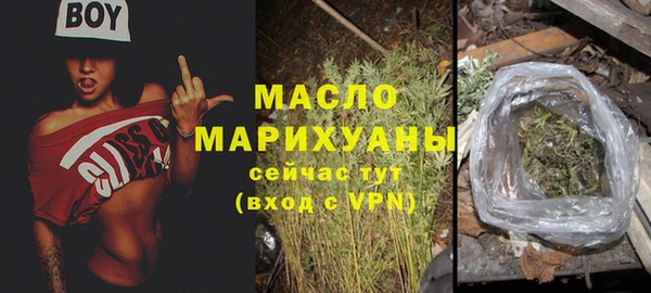 прущие крисы Балабаново