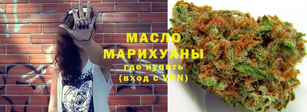 сатива Баксан