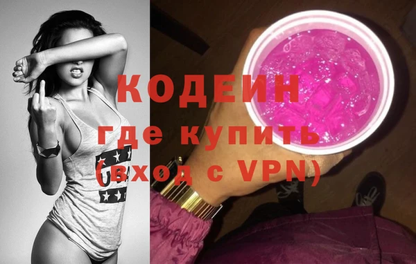 сатива Баксан