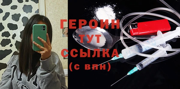 прущие крисы Балахна