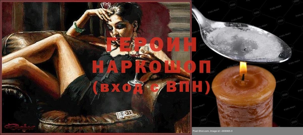прущие крисы Балахна